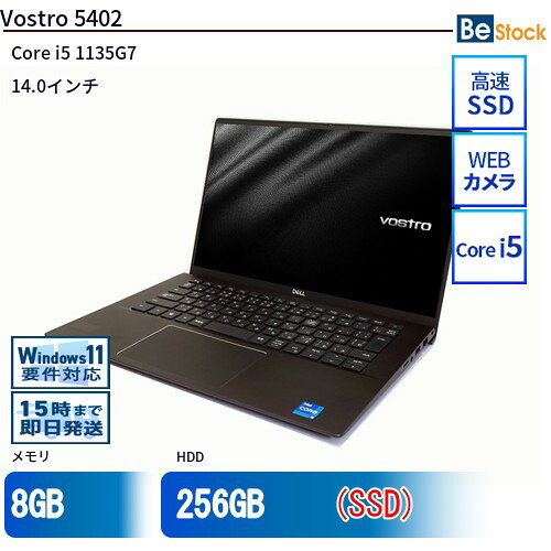 製品画像：20位