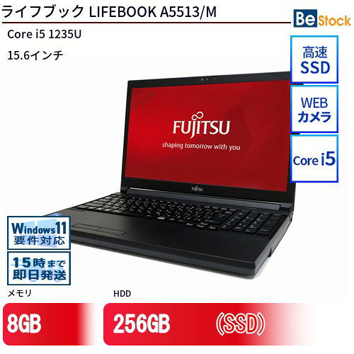 製品画像：26位