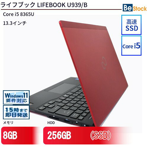 製品画像：12位