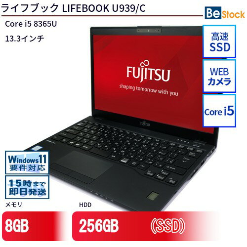 製品画像：19位