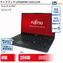 中古ノートパソコンFUJITSU LIFEBOOK U9311/HX ...(2)