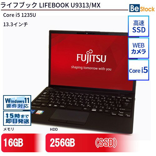 製品画像：26位