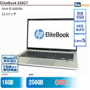 中古ノートパソコンHP EliteBook 830G7 1Q0V6AV 【中古】 HP EliteBook 830G7 中古ノートパソコンCore i5 Win11 Pro 64bit HP EliteBook 830G7 中古ノートパソコンCore i5 Win11 Pro 64bit