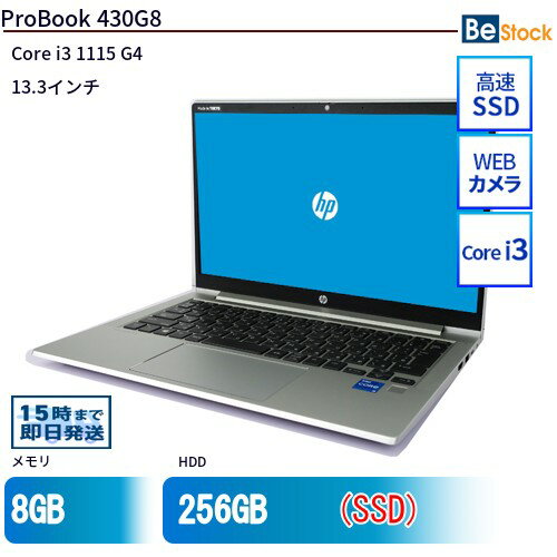 製品画像：27位