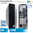 中古デスクトップHP ProDesk 600G4 SFF 2VG42AV  HP ProDesk 600G4 SFF 中古デスクトップCore i5 Win11 Pro 64bit HP ProDesk 600G4 SFF 中古デスクトップCore i5 Win11 Pro 64bit