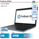 中古ノートパソコンHP ProBook 450G5 2ZA83AV  HP ProBook 450G5 中古ノートパソコンCore i5 Win10 Pro 64bit HP ProBook 450G5 中古ノートパソコンCore i5 Win10 Pro 64bit