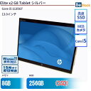 中古タブレットHP Elite x2 G8 Tablet 499B7PA 【中古】 HP Elite x2 G8 Tablet 中古タブレットCore i5 Win11 Pro 64bit HP Elite x2 G8 Tablet 中古タブレットCore i5 Win11 Pro 64bit(2)