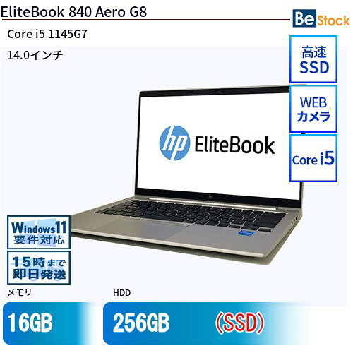 製品画像：13位