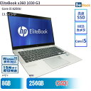 中古ノートパソコンHP EliteBook x360 1030 G3 ...(2)