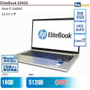 中古ノートパソコンHP EliteBook 830G8 5A1N8AV 【中古】 HP EliteBook 830G8 中古ノートパソコンCore i7 Win11 Pro 64bit HP EliteBook 830G8 中古ノートパソコンCore i7 Win11 Pro 64bit(2)