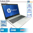 中古ノートパソコンHP ProBook 450G6 5HU01AV 【中古】 HP ProBook 450G6 中古ノートパソコンCore i5 Win11 Pro 64bit HP ProBook 450G6 中古ノートパソコンCore i5 Win11 Pro 64bit