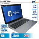 中古ノートパソコンHP ProBook 650G5 5PF33AV 【中古】 HP ProBook 650G5 中古ノートパソコンCore i5 Win11 Pro 64bit HP ProBook 650G5 中古ノートパソコンCore i5 Win11 Pro 64bit