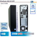 中古デスクトップHP EliteDesk 800 G5 SFF 6BD64AV 【中古】 HP EliteDesk 800 G5 SFF 中古デスクトップCore i5 Win11 Pro 64bit HP EliteDesk 800 G5 SFF 中古デスクトップCore i5 Win11 Pro 64bit(2)