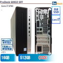 中古デスクトップHP ProDesk 600G5 SFF 6DX60AV 【中古】 HP ProDesk 600G5 SFF 中古デスクトップCore i7 Win11 Pro 64bit HP ProDesk 600G5 SFF 中古デスクトップCore i7 Win11 Pro 64bit(2)
