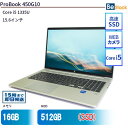 中古ノートパソコンHP ProBook 450G10 790X1AV 【中古】 HP ProBook 450G10 中古ノートパソコンCore i5 Win11 Pro 64bit HP ProBook 450G10 中古ノートパソコンCore i5 Win11 Pro 64bit