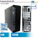 中古デスクトップHP ProDesk 600 G6 SFF 9AW71AV 【中古】 HP ProDesk 600 G6 SFF 中古デスクトップCore i5 Win11 Pro 64bit HP ProDesk 600 G6 SFF 中古デスクトップCore i5 Win11 Pro 64bit