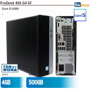中古デスクトップHP ProDesk 400 G4 SF Y5W