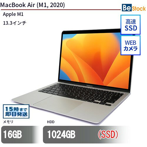 製品画像：18位