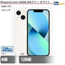 中古スマートフォンApple iPhone13 mini 128GB SIMフリー スターライト MLJE3J/A  Apple iPhone13 mini 128GB 中古スマートフォンApple A15 iOS16 Apple iPhone13 mini 128GB 中古スマートフォンApple A15 iOS16