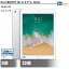 中古タブレットApple iPad 第5世代 Wi-Fiモデル 32GB MP2G2J/A 【中古】 Apple iPad 第5世代 Wi-Fiモデル 32GB 中古タブレットApple A9 iOS16 Apple iPad 第5世代 Wi-Fiモデル 32GB 中古タブレットApple A9 iOS16