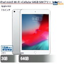 中古タブレットApple iPad mini5 Wi-Fi +Cellular 64GB SIMフリー シルバー MUX62J/A 【中古】 Apple iPad mini5 Wi-Fi +Cellular 64GB 中古タブレットApple A12 iOS17