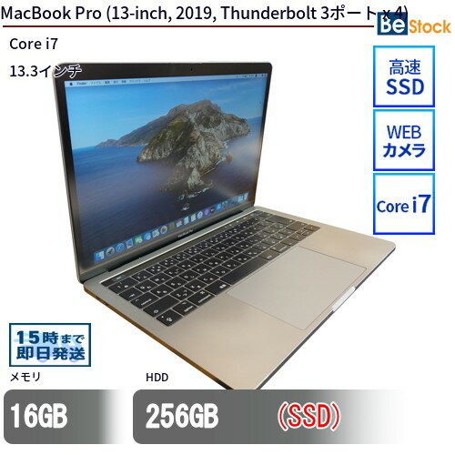 ťΡȥѥApple MacBook Pro (13-inch, 2019, Thunderbolt 3ݡ x 4) MV982J/A š Apple MacBook Pro (13-inch, 2019, Thunderbolt 3ݡ x 4) ťΡȥѥCore i7 Mac OS 10.15
