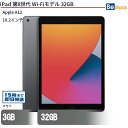 Ã^ubgApple iPad 8 Wi-Fif 32GB MYL92J/A yÁz Apple iPad 8 Wi-Fif 32GB Ã^ubgApple A12 iOS17 Apple iPad 8 Wi-Fif 32GB Ã^ubgApple A12 iOS17