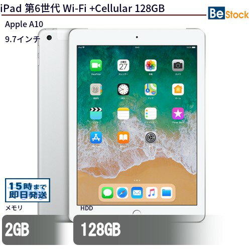 Ã^ubgApple iPad 6 Wi-Fi +Cellular 128GB NR732J/A yÁz Apple iPad 6 Wi-Fi +Cellular 128GB Ã^ubgApple A10 iOS16