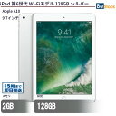 中古タブレットApple iPad 第6世代 Wi-Fiモデル 128GB NR7K2J/A 【中古】 Apple iPad 第6世代 Wi-Fiモデル 128GB 中古タブレットApple A10 iOS17 Apple iPad 第6世代 Wi-Fiモデル 128GB 中古タブレットApple A10 iOS17(2)