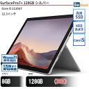 中古タブレットMicrosoft SurfacePro7+ 128GB 1S2-00013 【中古】 Microsoft SurfacePro7+ 128GB ...