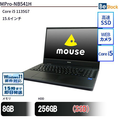 製品画像：26位
