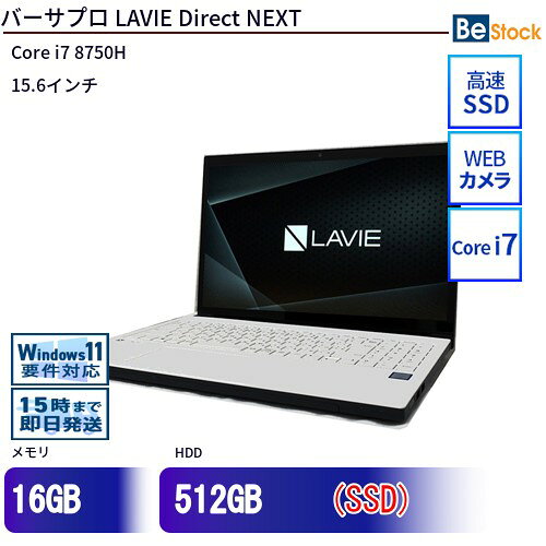 製品画像：3位