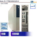 中古デスクトップNEC Mate タイプMB MKH32/B-4 PC-MKH32BZG4 【中古】 NEC Mate タイプMB MKH32/B-4 中古デスクトップCore i7 Win11 Pro 64bit NEC Mate タイプMB MKH32/B-4 中古デスクトップCore i7 Win11 Pro 64bit(2)