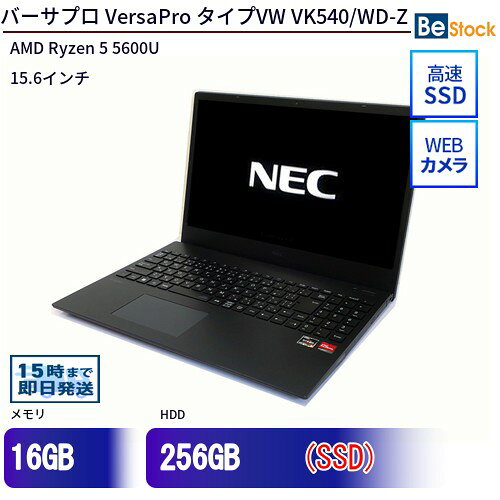 製品画像：19位