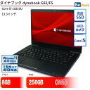 Ãm[gp\RTOSHIBA dynabook G83/FS A6GKFSF2D511 yÁz TOSHIBA dynabook G83/FS Ãm[gp\RCore i5 Win11 Pro 64bit TOSHIBA dynabook G83/FS Ãm[gp\RCore i5 Win11 Pro 64bit