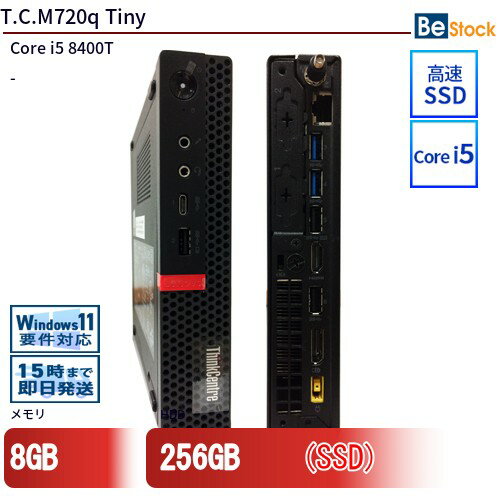 製品画像：12位