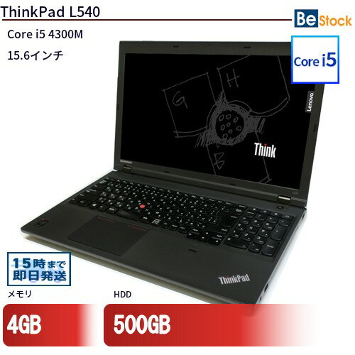 ťΡȥѥLenovo ThinkPad L540 20AUS3J600 š Lenovo ThinkPad L540 ťΡȥѥCore i5 Win7 Pro Lenovo ThinkPad L540 ťΡȥѥCore i5 Win7 Pro