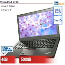 Ãm[gp\RLenovo ThinkPad X250 20CLS17J00 yÁz Lenovo ThinkPad X250 Ãm[gp\RCore i5 Win10 Pro 64bit Lenovo ThinkPad X250 Ãm[gp\RCore i5 Win10 Pro 64bit