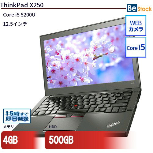 ťΡȥѥLenovo ThinkPad X250 20CLS17J00 š Lenovo ThinkPad X250 ťΡȥѥCore i5 Win7 Pro Lenovo ThinkPad X250 ťΡȥѥCore i5 Win7 Pro