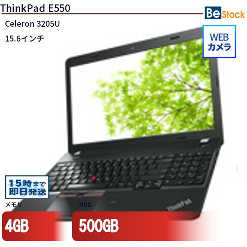 ťΡȥѥLenovo ThinkPad E550 20DGS00900 š Lenovo ThinkPad E550 ťΡȥѥCeleron Win7 Pro Lenovo ThinkPad E550 ťΡȥѥCeleron Win7 Pro