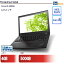 ťΡȥѥLenovo ThinkPad X260 20F5S00100 š Lenovo ThinkPad X260 ťΡȥѥCore i5 Win10 Pro 64bit Lenovo ThinkPad X260 ťΡȥѥCore i5 Win10 Pro 64bit