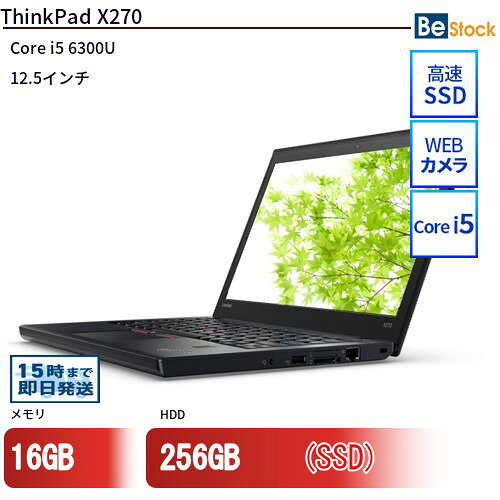 製品画像：25位