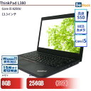 Ãm[gp\RLenovo ThinkPad L380 20M6S04400 yÁz Lenovo ThinkPad L380 Ãm[gp\RCore i5 Win11 Pro 64bit Lenovo ThinkPad L380 Ãm[gp\RCore i5 Win11 Pro 64bit