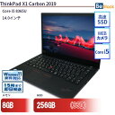 メーカーLenovo 商品名X1 Carbon 2019 OSWindows 11 メモリ8 GB ストレージ256 GB CPU第8世代 Core i5 8365U (1.6GHz) 保証 お届け日から6ヶ月 無償保証 　※ご購入後の商品の取扱い(保証・修理・返品・キャンセルなど)について ⇒ ご利用規約 詳細情報上部の「商品詳細を選択」で項目を選択いただくと下部へ表示されます。 ◆クイックデリバリー：15時までにご注文いただければ当日発送いたします。 ※日曜日・祝日を除きます ◆メーカー提供検査ソフトのPC-Doctorでハードウェア確認検査済みですので安心してご利用頂けます。 ◆入念なクリーニングを行ってます。OSインストール済みの商品はお手元に到着後すぐに使用頂けます。 ※バッテリーは消耗品のため保証対象外です。検品時にバッテリーのみでの稼動を確認しております。 ※中古品のため、擦りキズ、塗装摩耗、シール跡、キーボードの文字薄れやテカリ等がある場合がございます。予めご了承くださいませ。 本商品に関するご質問・ご確認はカスタマーセンターにお問合せください be-stock@shop.rakuten.co.jpまたは Tel : 0800-888-1100(フリーコール)