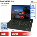 中古ノートパソコンLenovo ThinkPad T14s Gen1 20T1S0A300 【中古】 Lenovo ThinkPad T14s Gen1 中古ノ...