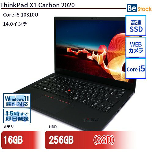 製品画像：23位