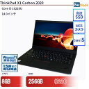 中古ノートパソコンLenovo ThinkPad X1 Carbon 2020 20UASA8E00  Lenovo ThinkPad X1 Carbon 2020 中古ノートパソコンCore i5 Win11 Pro 64bit