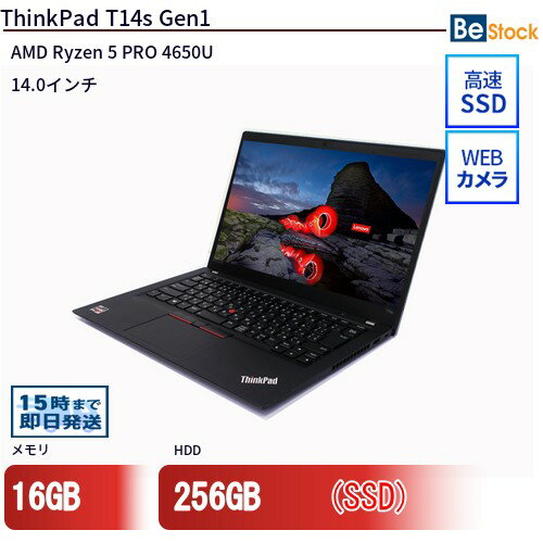製品画像：7位