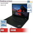 中古ノートパソコンLenovo ThinkPad L15 Gen2 20X4S1XL00 【中古】 Lenovo ThinkPad L15 Gen2 中古ノートパソコンCore i5 Win11 Pro 64bit Lenovo ThinkPad L15 Gen2 中古ノートパソコンCore i5 Win11 Pro 64bit