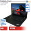 ťΡȥѥLenovo ThinkPad L15 Gen2 20X4S1XL00 š Lenovo ThinkPad L15 Gen2 ťΡȥѥCore i5 Win11 Pro 64bit Lenovo ThinkPad L15 Gen2 ťΡȥѥCore i5 Win11 Pro 64bit